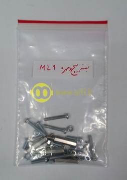 تصویری از بسته پیچ و مهره ML1